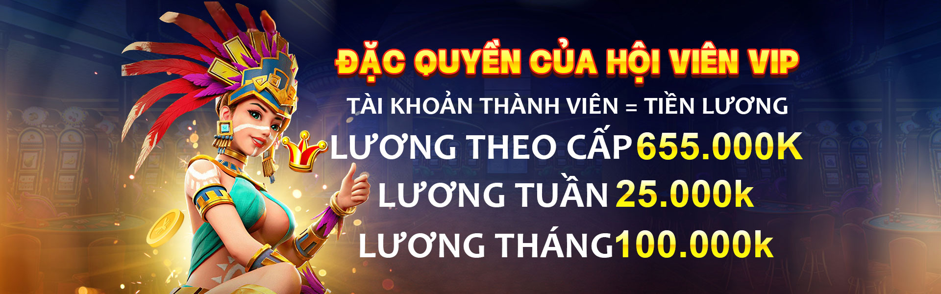 Chương trình VIP và thưởng thành viên trung thành